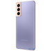 Samsung Galaxy S21 8/128GB Phantom Violet (SM-G991BZVDSEK) UA UCRF — інтернет магазин All-Ok. фото 6