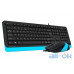 Комплект (клавіатура + миша) A4Tech Fstyler F1010 Black/Blue UA UCRF — інтернет магазин All-Ok. фото 2