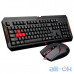 Комплект (клавіатура + миша) A4Tech Q1100 UA UCRF — інтернет магазин All-Ok. фото 2