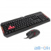 Комплект (клавіатура + миша) A4Tech Q1100 UA UCRF — інтернет магазин All-Ok. фото 3
