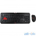 Комплект (клавіатура + миша) A4Tech Q1100 UA UCRF — інтернет магазин All-Ok. фото 1