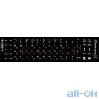 Наклейки на клавіатуру Grand-X 68 Keys Cyrillic Orange Latin White (GXDPOW)