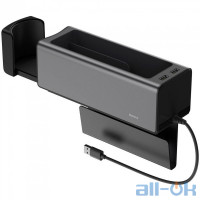 Органайзер салону Baseus Deluxe Metal Armrest Console Organizer CRCWH-A01