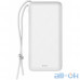 Зовнішній акумулятор (Power Bank) Baseus Mini Q PD White 20000mAh (PPALL-DXQ02) — інтернет магазин All-Ok. фото 1