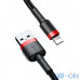 Кабель Lightning Baseus Cafule Cable USB для iP 2A 3m Red+Black (CALKLF-R91) — інтернет магазин All-Ok. фото 3