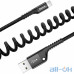 Кабель Lightning Baseus USB Cable to Lightning Fish Eye Spring 1m Black (CALSR-01) — інтернет магазин All-Ok. фото 3