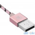 Кабель Baseus Insnap Series Magnetic Cable 1m Rose Gold (CAMCLH-ALF0R) — інтернет магазин All-Ok. фото 4