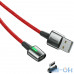 Кабель Lightning Baseus Zinc Magnetic Cable USB для iP 1.5A 2m Red (CALXC-B09) — інтернет магазин All-Ok. фото 2