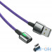 Кабель Lightning Baseus Zinc Magnetic Cable USB для iP 2.4A 1m Purple (CALXC-A05) — інтернет магазин All-Ok. фото 2
