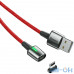 Кабель Lightning Baseus Zinc Magnetic Cable USB для iP 2.4A 1m Red (CALXC-A09) — інтернет магазин All-Ok. фото 2