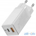 Мережевий зарядний пристрій Baseus GaN2 Q.Charger C+U 45W Type-C 60W White (CCGAN-Q02) — інтернет магазин All-Ok. фото 2