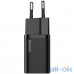 Сетевое зарядное устройство Baseus Super Si Quick Charger 20W Sets Black + Type-C to Lightning (TZCCSUP-B01) — интернет магазин All-Ok. Фото 1