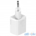 Мережевий зарядний пристрій Baseus Super Si Quick Charger White with Type-C - Lightning Cable (TZCCSUP-B02) — інтернет магазин All-Ok. фото 3