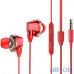 Навушники з мікрофоном Baseus Encok H10 Red (NGH10-09) — інтернет магазин All-Ok. фото 1
