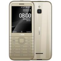 Nokia 8000 DS 4G Gold UA UCRF