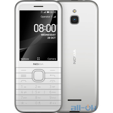 Nokia 8000 DS 4G White UA UCRF