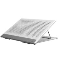 Охолоджуюча підставка для ноутбука Baseus Let's go Mesh Silver (SUDD-2G)