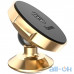 Автомобільний тримач для смартфона Baseus Small Ears Series Magnetic Bracket Gold (SUER-B0V) — інтернет магазин All-Ok. фото 2