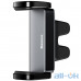 Автомобільний тримач для смартфона Baseus Steel Cannon Air Outlet Car Mount Black (SUGP-01) — інтернет магазин All-Ok. фото 3