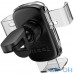 Тримач для смартфона Baseus Explore Wireless Charger Gravity Car Mount 15W Transparent (WXYL-K02) — інтернет магазин All-Ok. фото 4