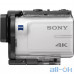 Екшн-камера Sony FDR-X3000R — інтернет магазин All-Ok. фото 3