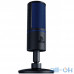 Мікрофон Razer Seiren X PS4 (RZ19-02290200-R3G1) UA UCRF — інтернет магазин All-Ok. фото 2