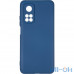 Чохол Full Soft Case для Xiaomi Mi 10t Blue — інтернет магазин All-Ok. фото 1