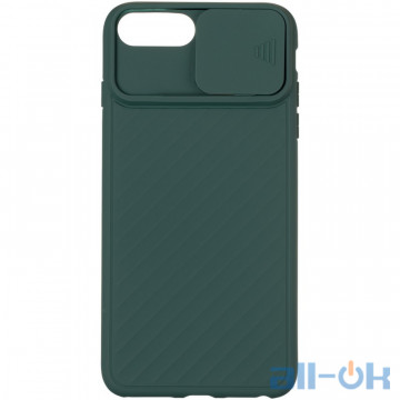 Чохол Carbon Camera Air Case для iPhone 7 Plus/8 Plus Green