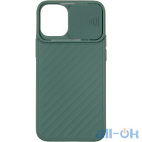 Чохол Carbon Camera Air Case для iPhone 12 Mini Green