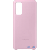 Чохол Silicone Cover для Samsung Galaxy S20 FE (G780) EF-PG780TVEGRU Violet