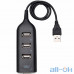 Мультипортовий адаптер USB HUB XD4 (4 USB2.0) Black — інтернет магазин All-Ok. фото 1