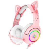 Навушники ONIKUMA Gaming CAT with LED K9 7.1 Pink