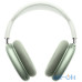 Навушники з мікрофоном Apple AirPods Max Green (MGYN3) — інтернет магазин All-Ok. фото 1