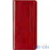 Чохол Book Cover Leather Gelius New для Samsung G991 (S21) Red — інтернет магазин All-Ok. фото 1