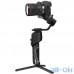 Стабилизатор для камеры Gudsen MOZA AirCross 2 Professional Kit ACGN03 — интернет магазин All-Ok. Фото 3