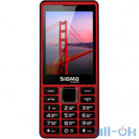 Sigma Mobile X-Style 36 Point Red