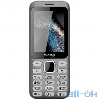 Sigma Mobile X-Style 33 Steel Grey