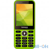 Sigma Mobile X-Style 31 Power Green