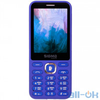 Sigma Mobile X-Style 31 Power Blue