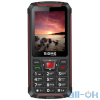Sigma Mobile Comfort 50 Outdoor Black-Red