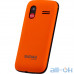 Sigma Mobile Comfort 50 HIT 2020 Black-Orange — интернет магазин All-Ok. Фото 5