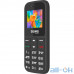Sigma Mobile Comfort 50 HIT 2020 Black — інтернет магазин All-Ok. фото 2