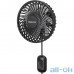 Автомобільний вентилятор Baseus Departure Vehicle Fan Black (CXQC-A03) — інтернет магазин All-Ok. фото 1