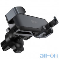 Тримач для смартфона JOYROOM Invisibility Series Metal Gravity Holder JR-ZS211 Black