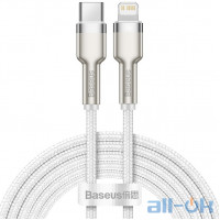 Кабель Baseus Cafule Metal Type-C to Lightning PD 20W (CATLJK-B02) White