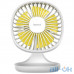 Вентилятор портативний Baseus Pudding-Shaped Fan (CXBD-02) White — інтернет магазин All-Ok. фото 3