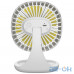 Вентилятор портативний Baseus Pudding-Shaped Fan (CXBD-02) White — інтернет магазин All-Ok. фото 4