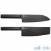 Набор ножей из 2 предметов Xiaomi Heat Knife Set Black 2 pcs (HU0015) — интернет магазин All-Ok. Фото 1