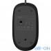 Миша RAPOO N200 Black UA UCRF — інтернет магазин All-Ok. фото 4