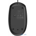 Миша RAPOO N100 Black UA UCRF — інтернет магазин All-Ok. фото 2